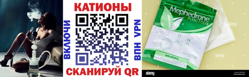 Как найти закладки Костерёво МАРИХУАНА Меф COCAIN ГАШИШ