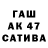 Alpha PVP СК КРИС Gaufre