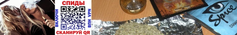 БУТИРАТ Butirat хочу наркоту дарк нет официальный сайт Костерёво