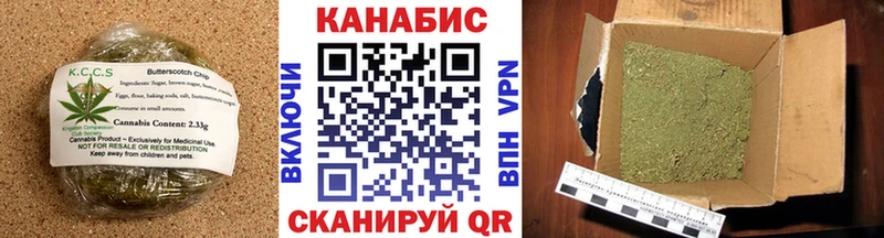Cannafood конопля  купить наркотик  Костерёво 