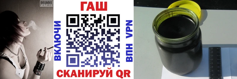 где продают   Костерёво  ГАШ хэш 