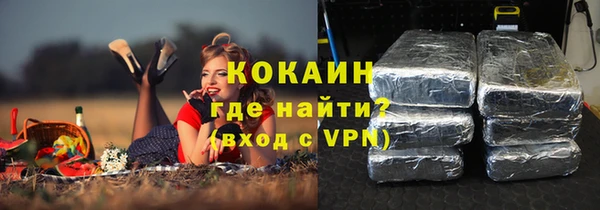 mdpv Козельск