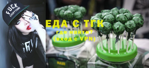 синтетический гашиш Козловка