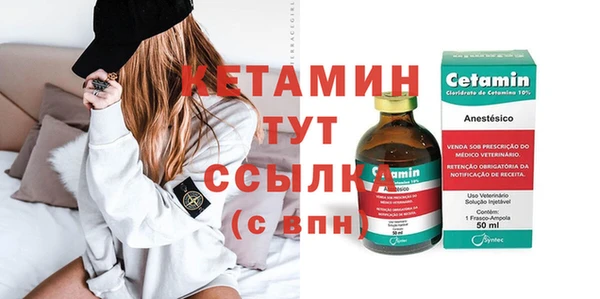 меф Кодинск