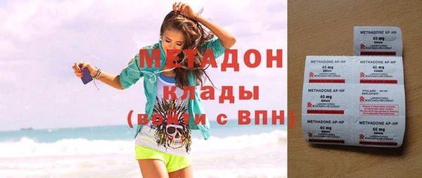 синтетический гашиш Козловка