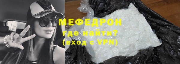 mdpv Козельск