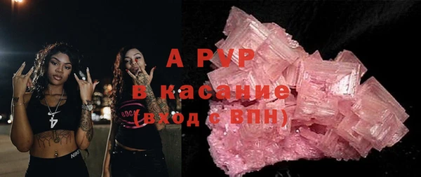 синтетический гашиш Козловка