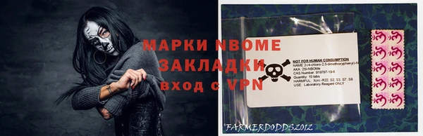 mdma Киренск