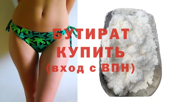 меф Кодинск