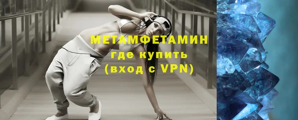 mdpv Козельск