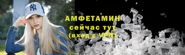 mdpv Козельск