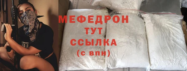 mdpv Козельск