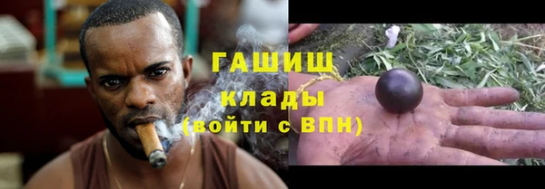 меф Кодинск