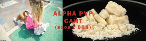 mdma Киренск