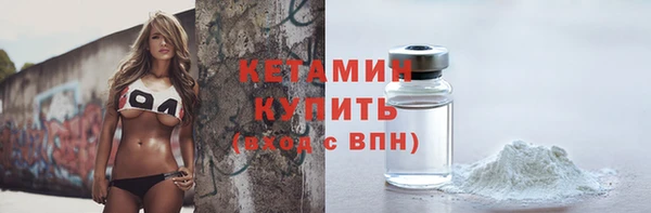 меф Кодинск