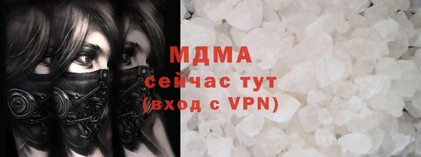 синтетический гашиш Козловка
