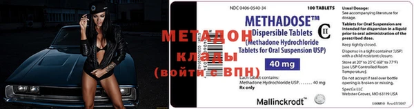 mdpv Козельск