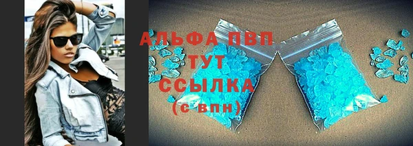 синтетический гашиш Козловка
