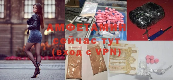 mdpv Козельск