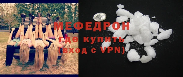 mdpv Козельск