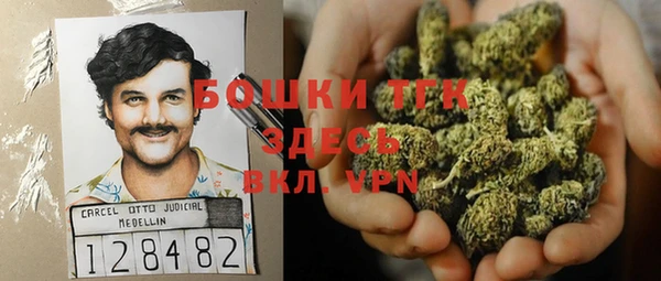 меф Кодинск