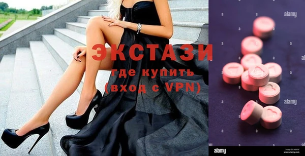 синтетический гашиш Козловка