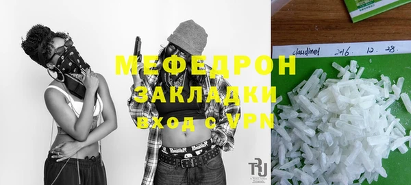синтетический гашиш Козловка