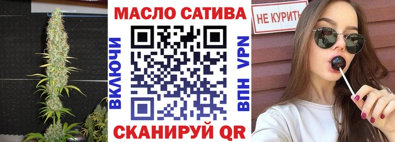 Дистиллят ТГК жижа  закладка  Костерёво 